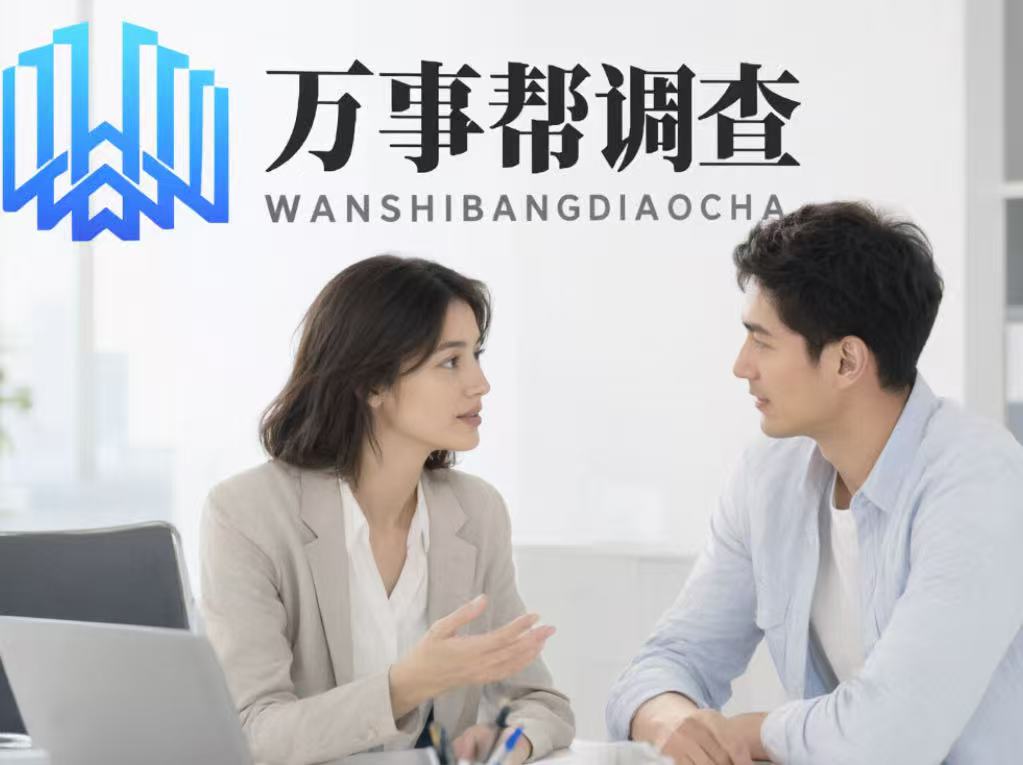 西安正规调查婚外出轨避坑：这 3 种取证方式，法院根本不采信